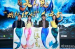 Monkey King actor Feng Shaofeng dating Mermaid star Jelly Lin - 7
