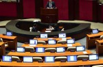 Record-breaking parliament debate in South Korea - 1