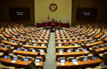 Record-breaking parliament debate in South Korea - 2