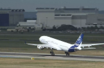 First look at the Airbus A350 - 15