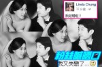 TVB actress Linda Chung quick marriage speculated to be shotgun - 9