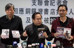 Chinese security officers 'kidnapped' missing HK booksellers: Lawmaker - 2