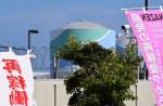 Japan ends nuclear shutdown four years after Fukushima disaster - 5