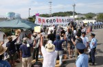 Japan ends nuclear shutdown four years after Fukushima disaster - 4