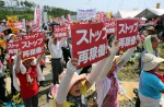 Japan ends nuclear shutdown four years after Fukushima disaster - 14