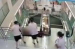 Chinese exercise extreme caution when riding escalators after mishap - 24