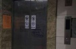 Woman stuck in a lift for a month dies - 7