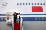 Chinese President Xi Jinping in Singapore for state visit - 13