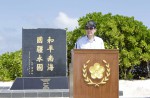 Taiwan president visits disputed Taiping island in Spratly archipelago at South China Sea - 5