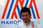 Indonesian F1 driver studied and lives in Singapore - 4