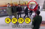 Celebrities allegedly 'exposed' by Taiwan singer Huang An - 11