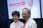 Dr Tan Cheng Bock to contest upcoming Presidential Election - 7