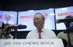 Dr Tan Cheng Bock to contest upcoming Presidential Election - 6