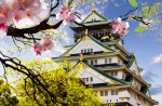 10 things to do for the best Japan holiday - 14
