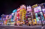 10 things to do for the best Japan holiday - 17