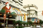 Blast from the past: What Singapore used to look like - 17