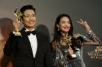 Shu Qi film wins big at Asian Film Awards - 19