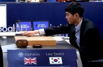 S Korean Go grandmaster scores surprise victory over supercomputer - 9