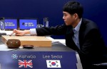 S Korean Go grandmaster scores surprise victory over supercomputer - 8