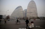 Beijing smog and funny things that people do - 7