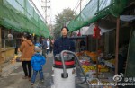 Beijing smog and funny things that people do - 13