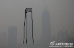 Beijing smog and funny things that people do - 24