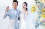 Nicky Wu marries Liu Shi Shi in Bali - 22