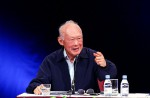 Lee Kuan Yew through the years - 47