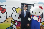Hello Kitty-themed train unveiled in Taiwan - 1