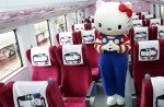 Hello Kitty-themed train unveiled in Taiwan - 5