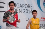 Badminton: Lee Chong Wei defeated by unseeded Indonesian - 4
