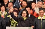 Taiwan elections 2016: As KMT weeps, DPP celebrates - 2