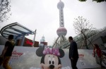 Shanghai Disneyland set to open in June - 6
