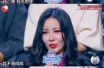 Chinese mum threatens to disown daughter, a plastic surgery addict - 1