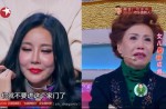 Chinese mum threatens to disown daughter, a plastic surgery addict - 5