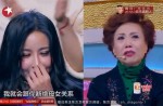 Chinese mum threatens to disown daughter, a plastic surgery addict - 8