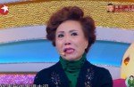 Chinese mum threatens to disown daughter, a plastic surgery addict - 7