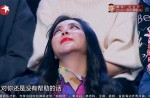 Chinese mum threatens to disown daughter, a plastic surgery addict - 11