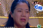 Chinese mum threatens to disown daughter, a plastic surgery addict - 12