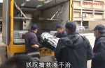 Hong Kong woman bashed to death with drill by bofriend - 4