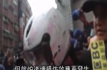 More violent attacks in Taiwan after toddler beheading - 22