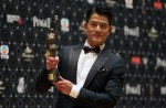 Hong Kong Film Awards 2016 - 11