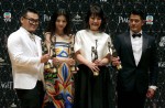 Hong Kong Film Awards 2016 - 13