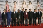 Hong Kong Film Awards 2016 - 36