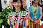 Beauties of China's 56 ethnic groups - 23