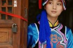 Beauties of China's 56 ethnic groups - 28