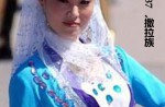 Beauties of China's 56 ethnic groups - 36