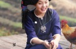 Beauties of China's 56 ethnic groups - 37