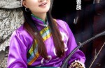 Beauties of China's 56 ethnic groups - 41