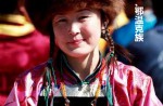 Beauties of China's 56 ethnic groups - 51